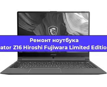 Замена видеокарты на ноутбуке MSI Creator Z16 Hiroshi Fujiwara Limited Edition A11UE в Воронеже